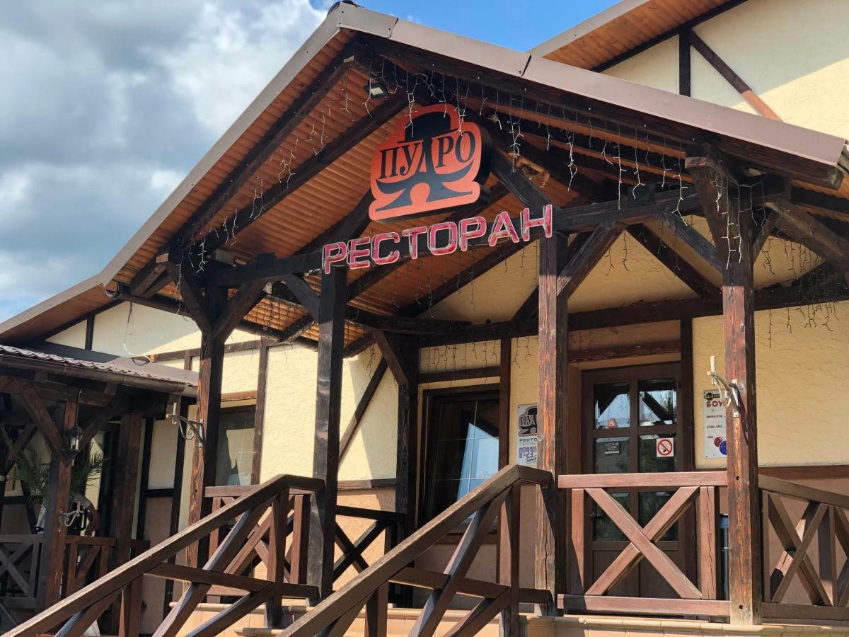 Міні-Готель "Еко" Kam'janec'-Podil's'kyj Esterno foto